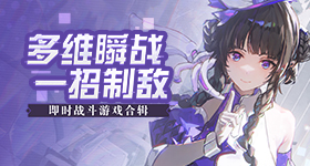 张凌赫活动商场玻璃破碎致擦伤